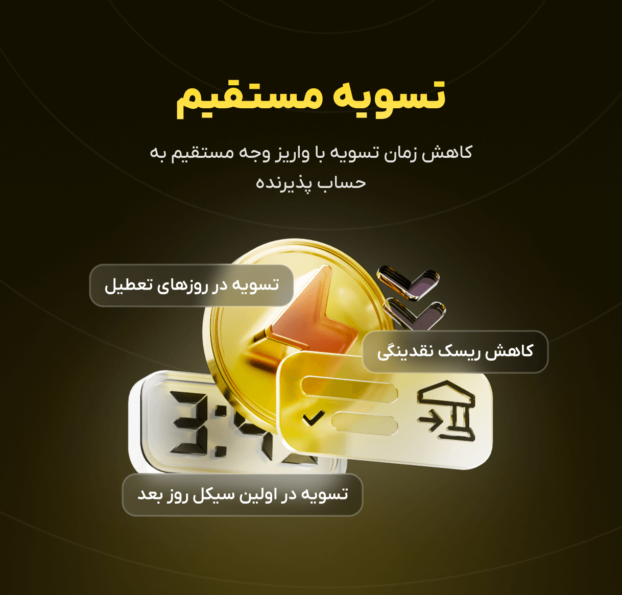 اسلاید 1